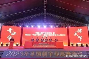 斯基拉：森西同意与莱斯特城签约至2027年，但后者需先出售球员